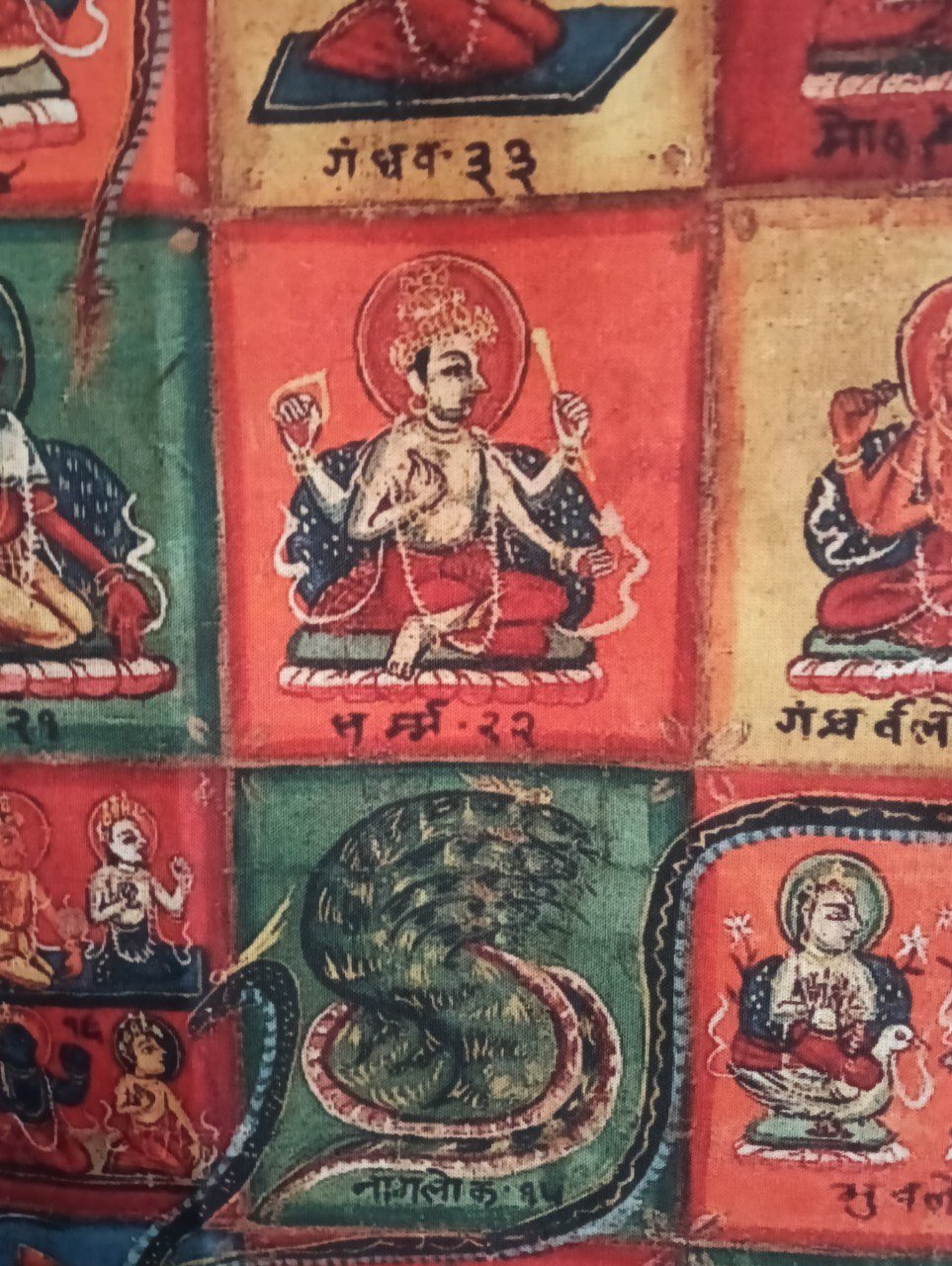 Nagapasa - Imagen 7